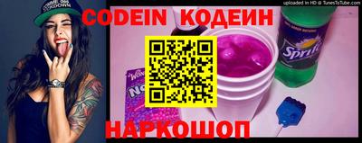 экстази Кимры