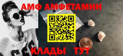 кокаин Кингисепп