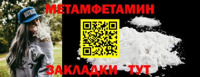 МДПВ Кинель
