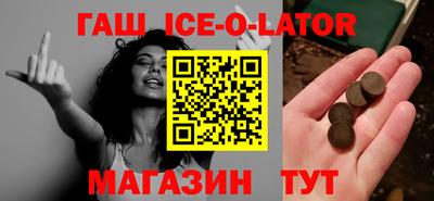 экстази Кимры