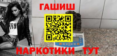 МДПВ Кинель