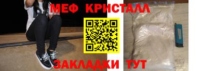 МДПВ Кинель