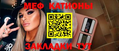 экстази Кимры