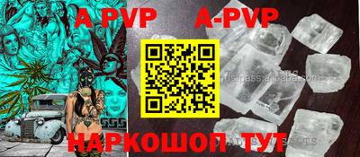 экстази Кимры