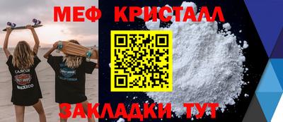 кокаин Кингисепп