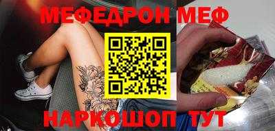 экстази Кимры