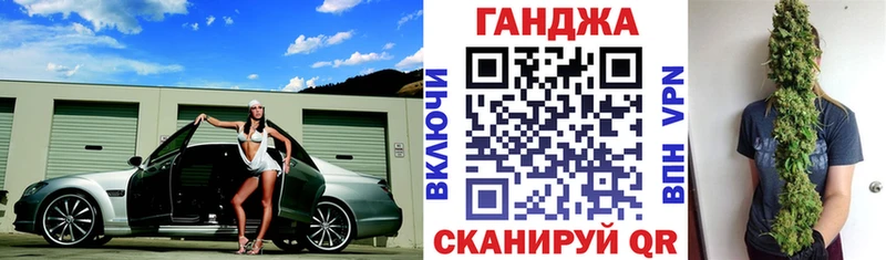 Конопля семена  Сокол 