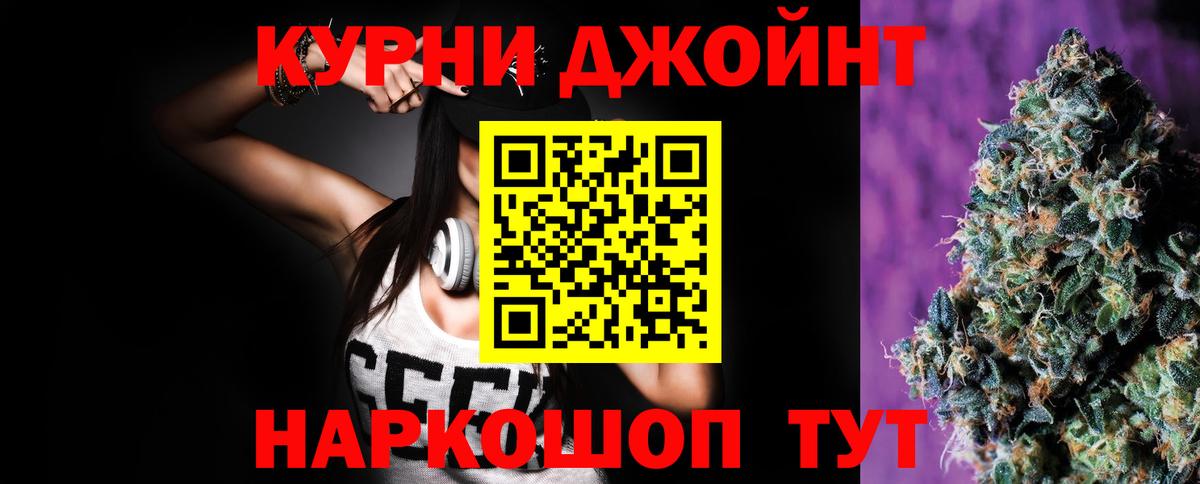 Конопля VHQ Сокол